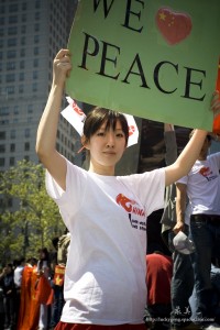 Chinese Supporter in Manhattan - \