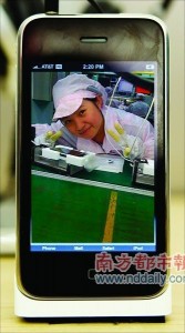 iphone-girl
