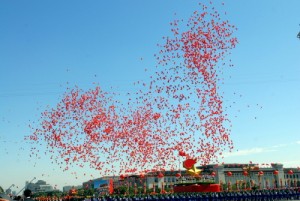 Ballons forming Chinese map