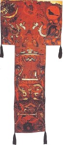 Nine Sun Birds