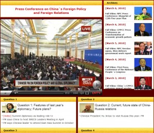Chinese FM on Foreign Policy