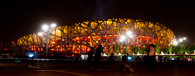 National Stadium (aka Bird's Nest)