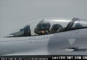 ROC F-16