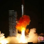 BeiDou (COMPASS) Satellite #4 Launched June 3, 2010 Beijing Time